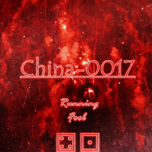 China-2017(Original Mix)