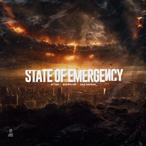 In The Building (feat. Knaladeus & Chiwaz)