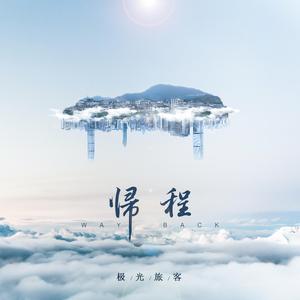 地铁里瘸腿的姑娘