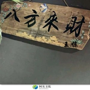 准备好起飞了嘛 (Remix)