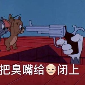 我年少轻狂不知道写什么个烂歌 (prod Deadboy)