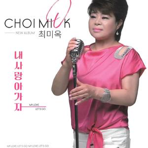 눈물보다아픈사랑