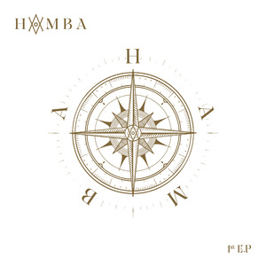 DUNIA (Eclipse Version)