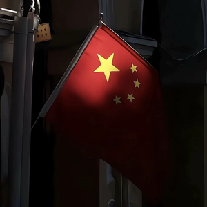 红色军魂