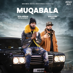Muqabala