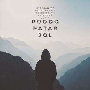 PODDO PATAR JOL