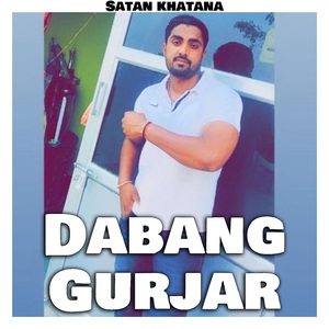 Dabang Gurjar