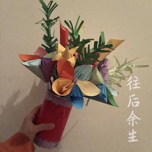 马良-往后余生-伴奏Demo（徐小布 Remix）