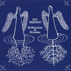 幻燈（夢の残骸）