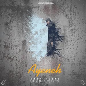 Ayeneh