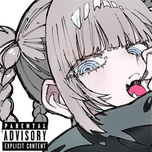 PH ft.Rainball (Prod. Geekinz)