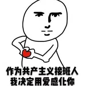 【练习】好运来