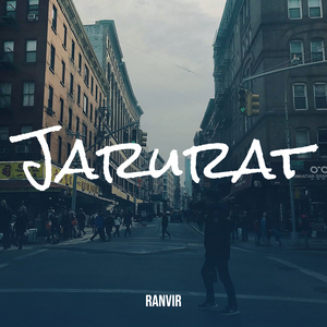 Jarurat
