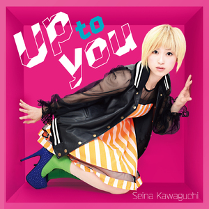 フタリでオレンジ