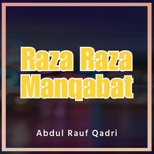 Chal Madeene Chaltey Hain