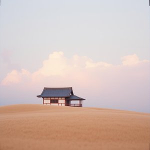 しゅうしょくなん