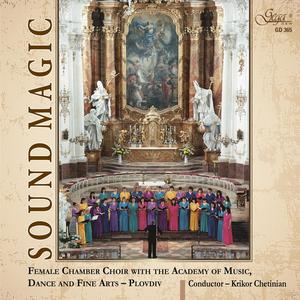 The Mercy of Peace, from the Divine Liturgy of St. John Chrysostom