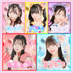 L♡VEレター (宮本佳織ver.)