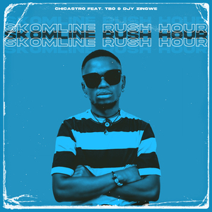 Skomline Rush Hour