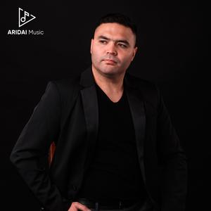 Маған керек