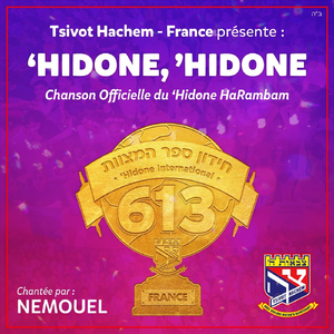 'Hidone, 'Hidone