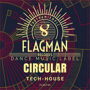 Gear Me Up (Original mix)