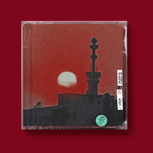 [Free] “夕阳” Pain Beat