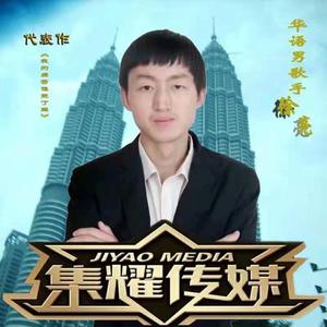 我的痛苦谁能了解