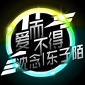 请先说你好 (DJ版)
