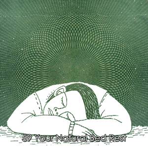 當你睡覺的時候