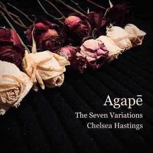 Agapē (Love)