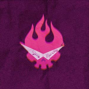 Sky Piercing (feat. МАйНЕРЫ) (SPEED UP + REVERB)