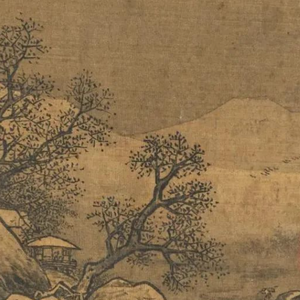 江湖不老莫停留