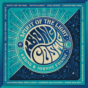 World Between Worlds