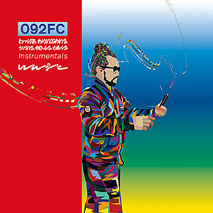 LATITUDE -Instrumental-