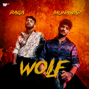 Wolf (feat. Raga)