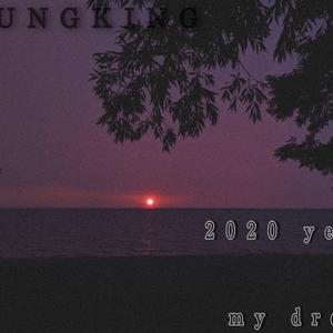 带你离开2020（Ft.Ip宇宙）