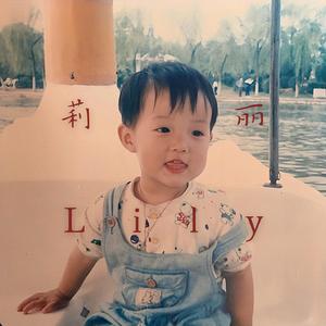 莉丽（Lily）[Prod by Red killer]