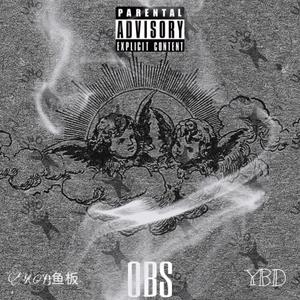 马勒戈壁（Prod BY MEGA）