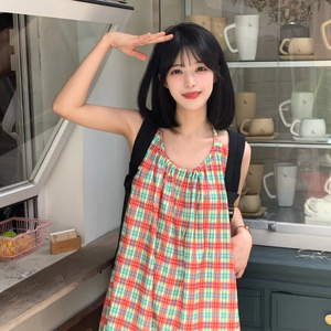 爱的尽头到底是什么 (新版)