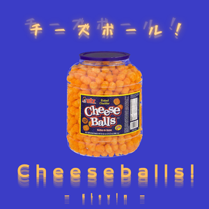 CheeseBalls芝士球(伴奏)