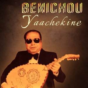 Yaachekine