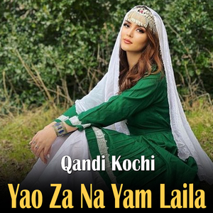 Yao Za Na Yam Laila