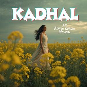 Kadhal