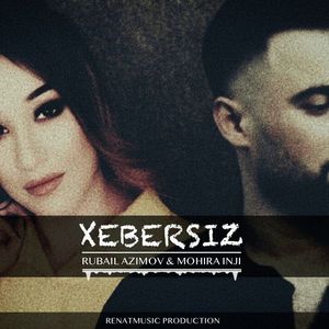 Xebarsiz（不知道）