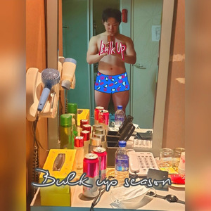 벌크업시즌 (Feat. 다민이 (DAMINI))