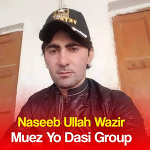 Muez Yo Dasi Group