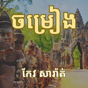 បបផរដធអយលនដ