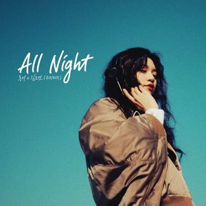 All Night(cover Long:D&金度延)