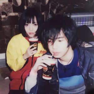 冷雨夜 - 九维 x 龙胆紫 x Memphis Type Beat